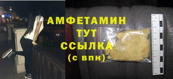 mix Алексеевка