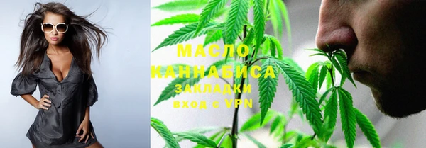 бутик Алзамай