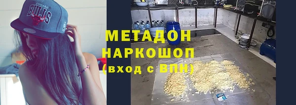 бутик Алзамай