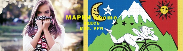 бутик Алзамай