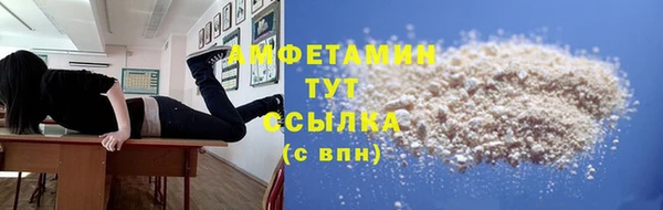 бутик Алзамай