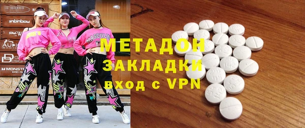 бутик Алзамай