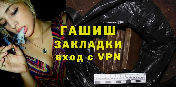 mix Алексеевка