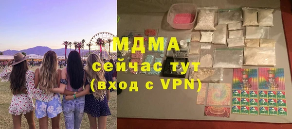 дурь Абаза