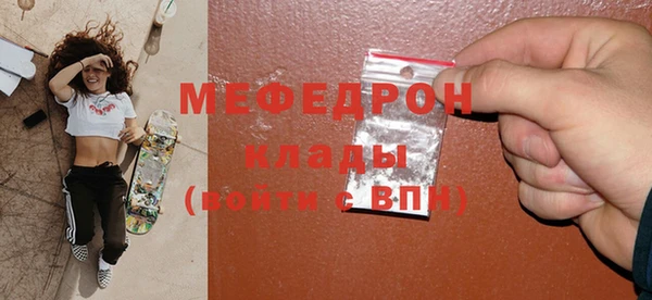 mix Алексеевка