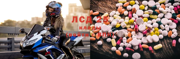 mix Алексеевка