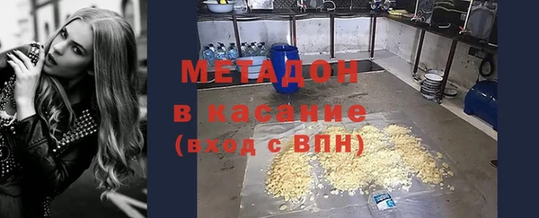 бутик Алзамай