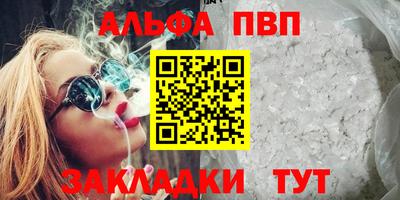индика Можайск