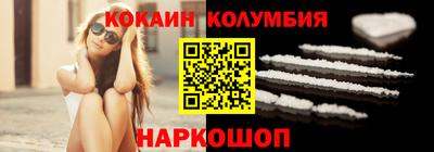 индика Можайск