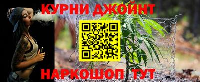 кокаин Можга
