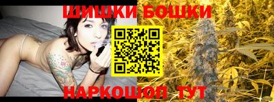 кокаин Можга