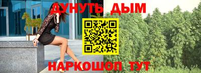 кокаин Можга