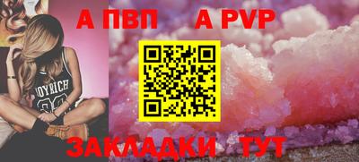 кокаин Можга