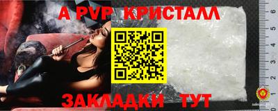 наркотики Моздок