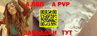 индика Можайск