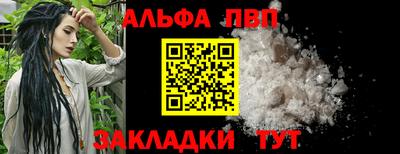 индика Можайск