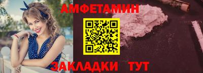 индика Можайск