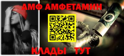 кокаин Можга