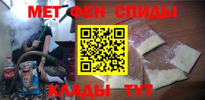 наркотики Моздок