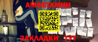 кокаин Можга