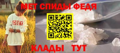 наркотики Моздок
