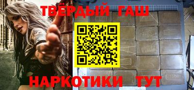индика Можайск