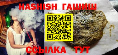 индика Можайск