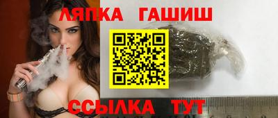 кокаин Можга