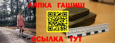 индика Можайск