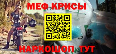 кокаин Можга