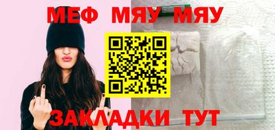 индика Можайск