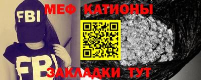 индика Можайск