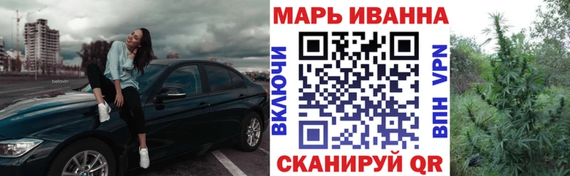 Бошки Шишки AK-47  цены наркотик  Брянск 